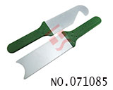 스테인리스 스틸 도구 (2 개 한 세트　두께: 0.15mm)