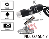 자물쇠 작업 필수품 HD Micro 카메라