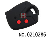 Proton 자동차 리모컨 키 실리콘 케이스 (검정색)