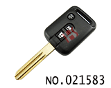 닛산 군주 자동차 3 버튼 리모컨 칩 통합 키