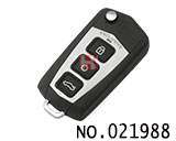 현대 자동차 원격 리모컨 키 쉘 (버튼 3 개)
