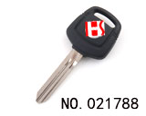 닛산 자동차 칩 키