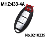 19년식 Infiniti 스마트 리모컨 (433 주파수 4A 칩) 버튼 3 개