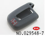 기아 스마트키 실리콘 케이스（회색) 버튼:2,3,4개