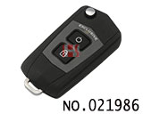 한국 기아 스포티지 폴딩키 케이스(버튼:2개)