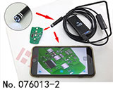 직경 5.5mm 내시경, 반경질 와이어 길이 1M(여러 OS대응)