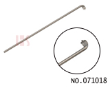 MUL-T-Lock 해정 공구 사용(픽 선단)