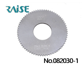 수평 커팅 키 제작 머신용 가로 밀링 커터 (70 * 1.3 * 25.4)