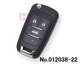 Xhorse 통용형 Buick 전자 원격 리모컨 (XNBU01EN) 영어 버전