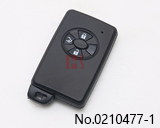 Toyota 스마트 키 셸 (블랙) 버튼 3 개