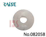 횡식 키 머신 밀링 커터