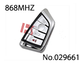 BMW 나이프 모양 스마트 리모컨 키 (868MHZ )