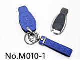 벤츠 버튼 3 개 스마트키용 보호 케이스 (푸른)