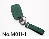 랜드 로버 버튼 5 개 스마트키용 보호 케이스 (초록)