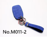 랜드 로버 버튼 5 개 스마트키용 보호 케이스 (블루)