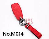 2020 Mercedes-Benz 3 버튼 스마트키용 보호 케이스 (빨간)