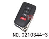 토요타 랜드크루져용 리모컨 케이스(4버튼)