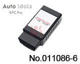 Daihatsu SST (Key programming for 4C / 4D Twist)