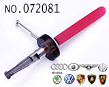 Volkswagen, Audi, Porsche, Bentley등 자동차 잠금 장치 열기 도구