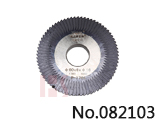 Wenxing / Depai 등 수평 밀링 머신용 밀링 커터 (60x6x16x40 °)