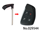2020년식 캐딜락 스마트키용 비상키