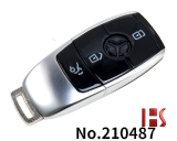 벤츠 E클래스 자동차 스마트키 셸 (검은색)