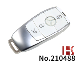 벤츠 E클래스 자동차 스마트키 셸 (흰색)