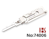 LISHI 주택로크 해정 및 디코더 (KW5-6pin)