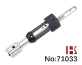 Mul-5Pins-Left MULTLOCK해정용 고구 키트