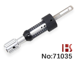 Mul-7Pins-R  MULTLOCK해정용 고구 키트