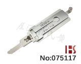 【VAC102 Ign】르노 자동차 이그니션 전용 디코더