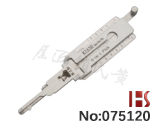 【KIA3R】KIA / LISHI 2 IN 1 자동차용 디코더