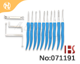 고품질 해정 픽 10+3건