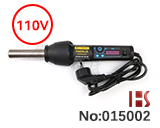 【110V】LED 디지털 표시 히트 건 열풍기 / 온도 조절 가능