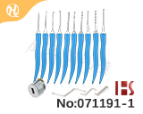 고품질 해정 픽 10건 + 연습용 초보급 자동차 잠금 1 개 세트