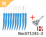 고품질 해정 픽 10건 + 연습용 고급 자동차 잠금 1 개 세트