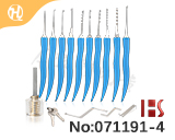 고품질 해정 픽 10건 + 연습용 자물쇠 1개 세트