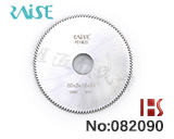 수입 쌍두 횡식 키 머신 전용 커터