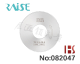 열쇠 복사 기계 전용 커터(사양: 70*1.3*25.4)