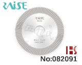 쌍두 횡식 키 머신 용 커터