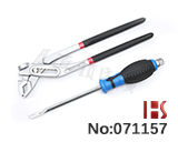 2022 신형 특수 잠금 오프너