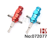 해정 터미네이터 2점 세트(현대등 기자기자키 대응)