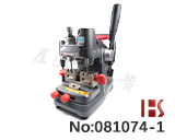 Xhorse 신모델 Dolphin XP-007C 다용도 키복사 기기(베터리 없음)