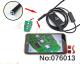 아이폰 휴대폰 버전 광섬유 내시경