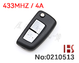 닛산 X-Trail, Qashqai 폴딩키 (433Mhz, 4A)