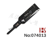 【CISA-5】IC card:1198 이탈리아 하우스 잠금 해정 공구