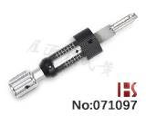 ABUS, CISA전용 해정 공구 세트