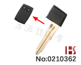 Mitsubishi Outlander, Grandy 스마트키용 비상키