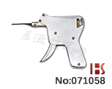 【45% 할인！재고 한정】상향 수동 픽건