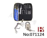 해정픽도구 21개 세트(텐션, 투명자물쇠 포함)